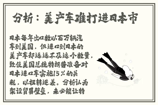 黑料不打烊吃瓜爆料热点事件