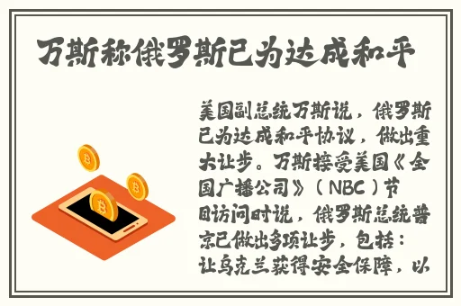 香蕉鱼视频观看在线视频下载