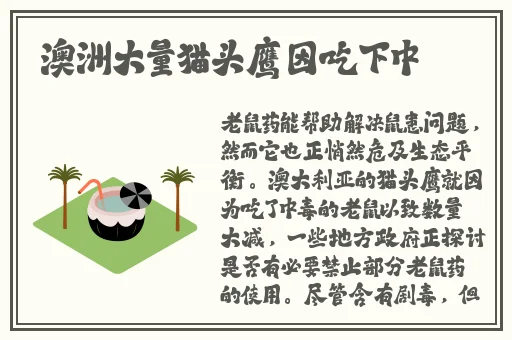 国产精品日产三级在线观看